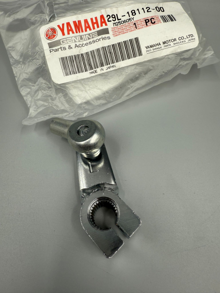 YAMAHA SCHALTARM ARM, SHIFT RD350LCF  RD350 1UA 29L-18112-00 ORIGINAL NEU
